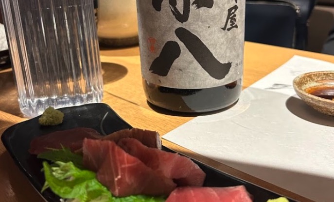居酒屋 八丁堀ぜん