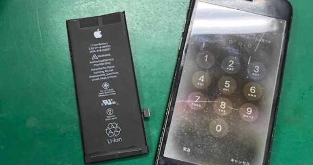 iPhone修理・買取 iPhoneステーション市原五井店