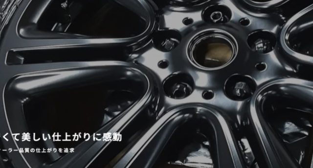 ガレージ・ブル