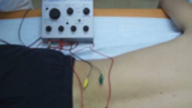 蟹ヶ谷スポーツ接骨院