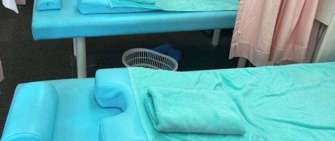 鹿島鍼灸接骨院