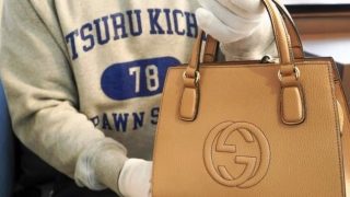 まじめな質屋 鶴吉