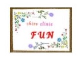 Chiro clinic FUN