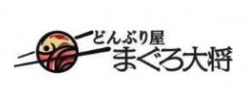 本格海鮮丼＆握り寿司 どんぶり屋まぐろ大将