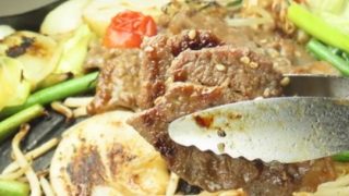 えびすジンギスカン海月別邸御羊邸