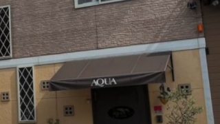 アクアコーディネイト株式会社