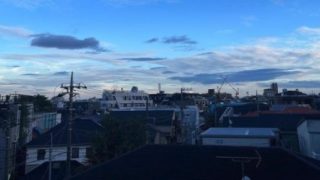 小林ゆみ税理士事務所