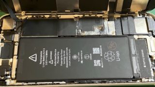 iPhoneステーションドン・キホーテ静岡SBS通り店